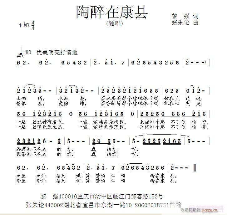 ڿ(ָ)1