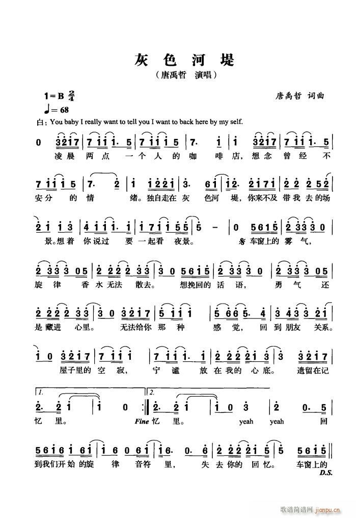 ɫӵ(ָ)1