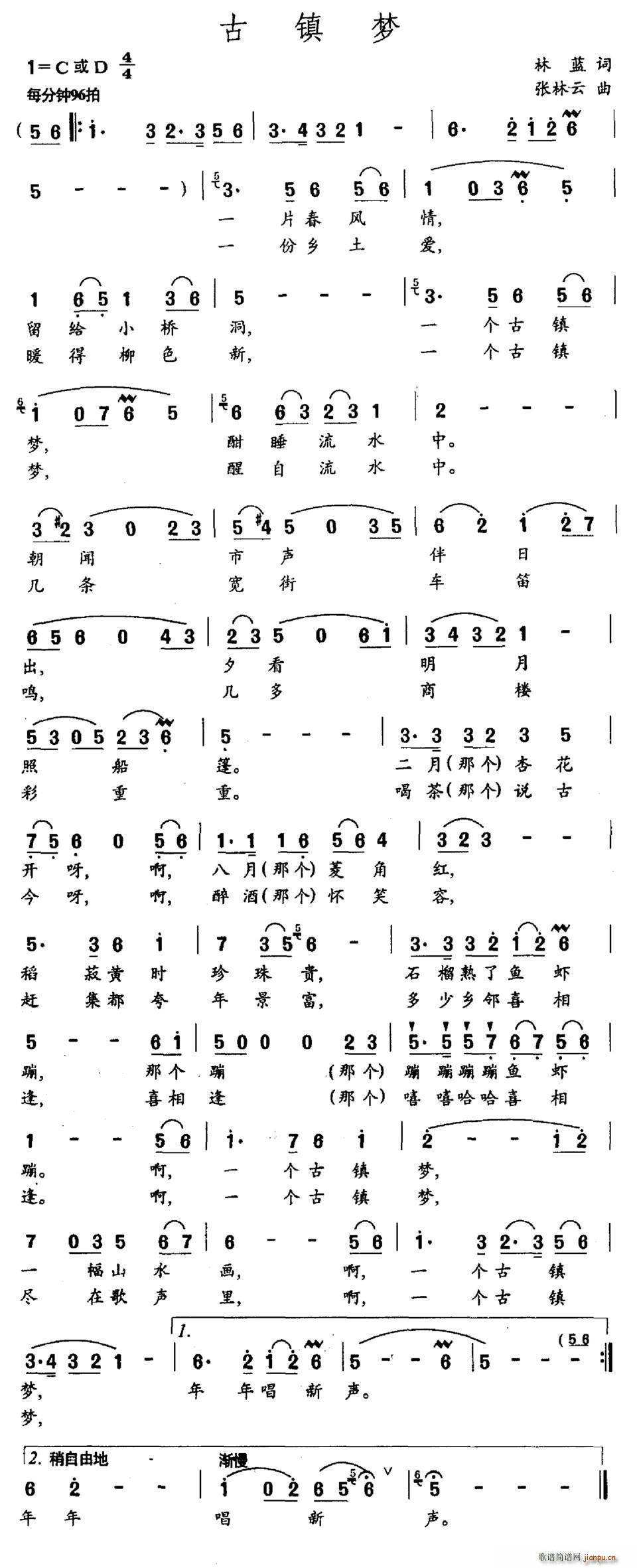 (ָ)1
