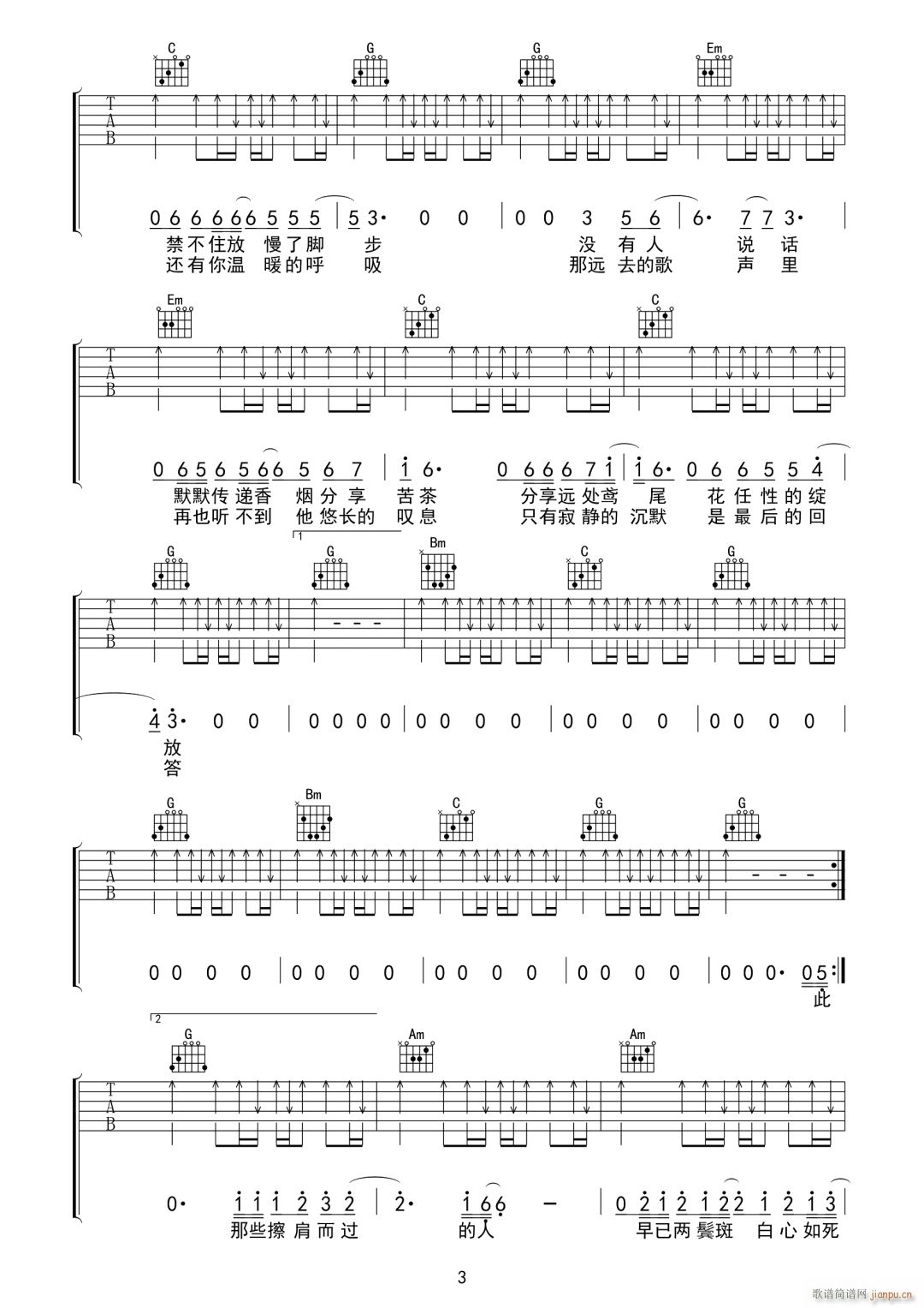 û�����ܹ������Ǹ��ӽ��Է�(������)3