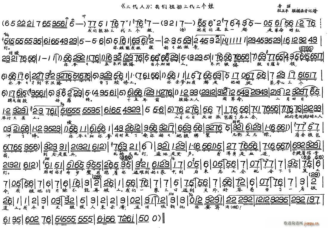  (ʮּ)1