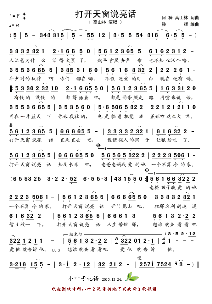 촰˵(ָ)1