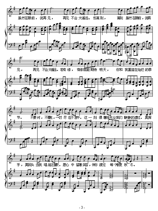 ף()3