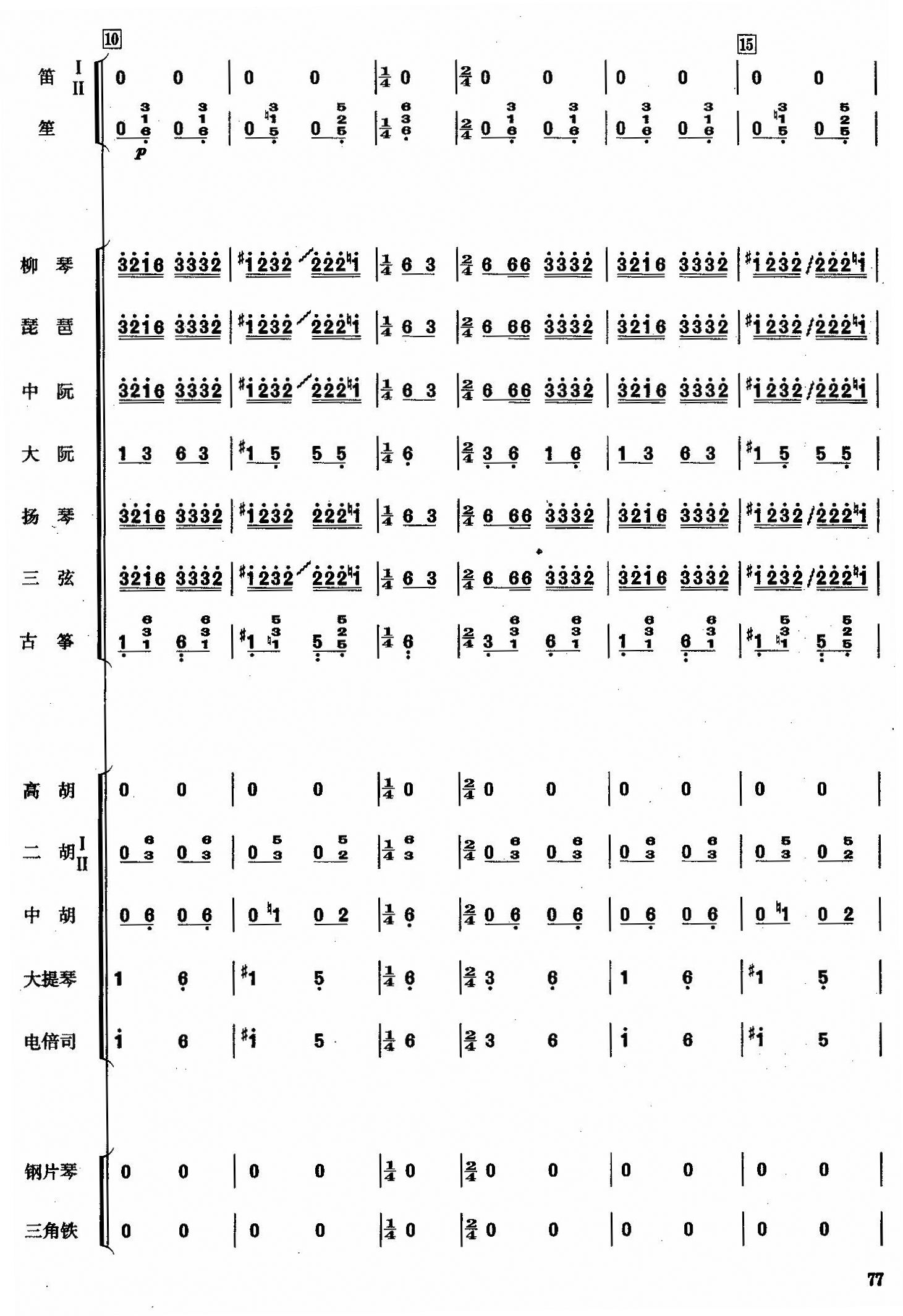 ϻ3()1
