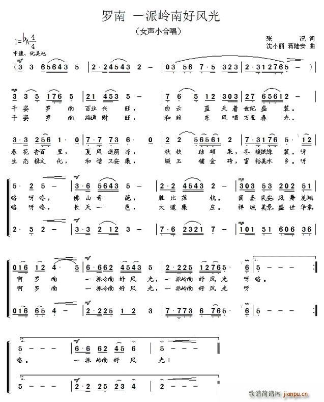 (ϳ)1