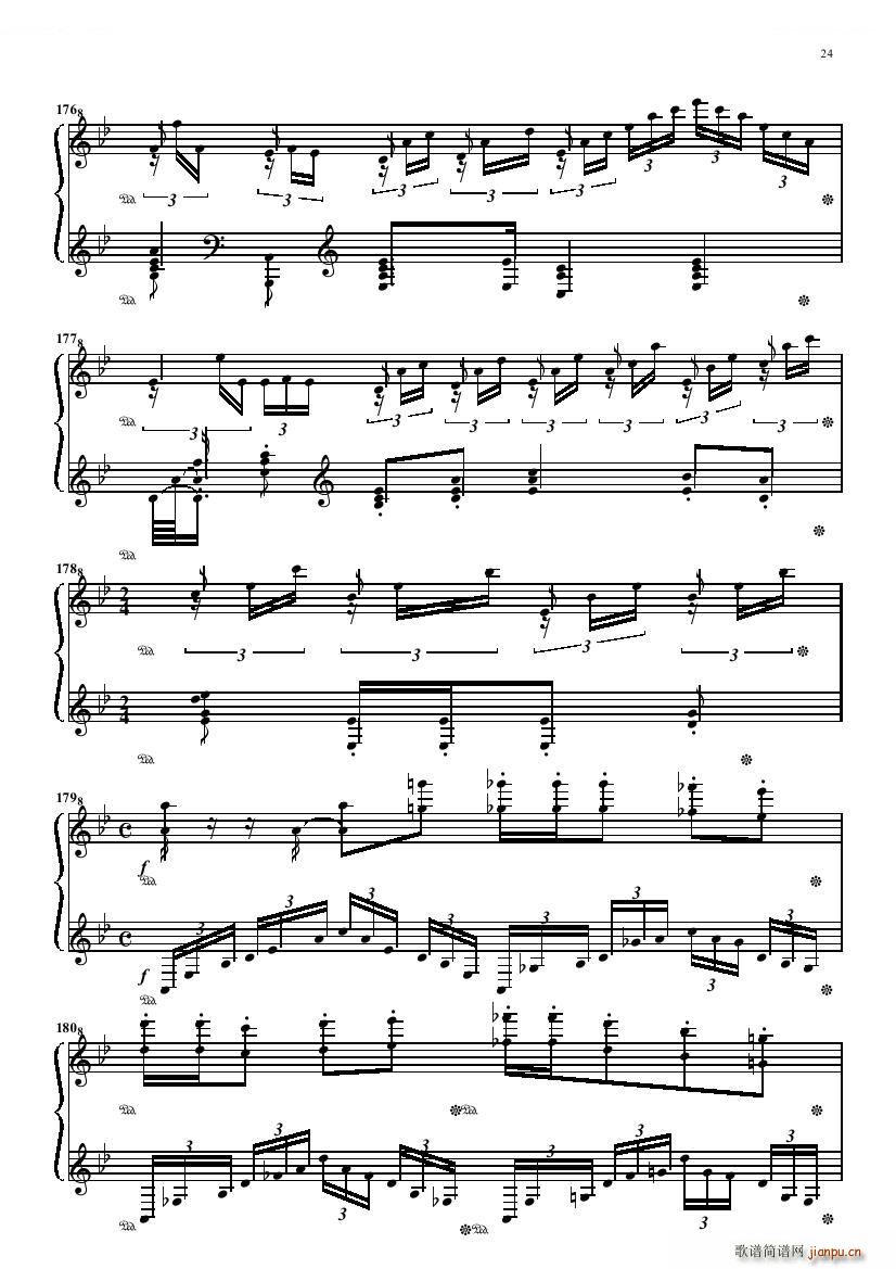 Bizet Smith Carmen Carmen(ʮּ)24