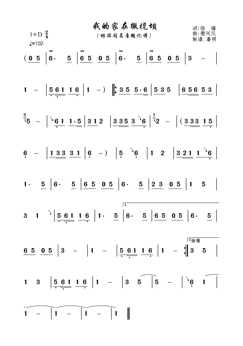 ҵļ(ָ)1