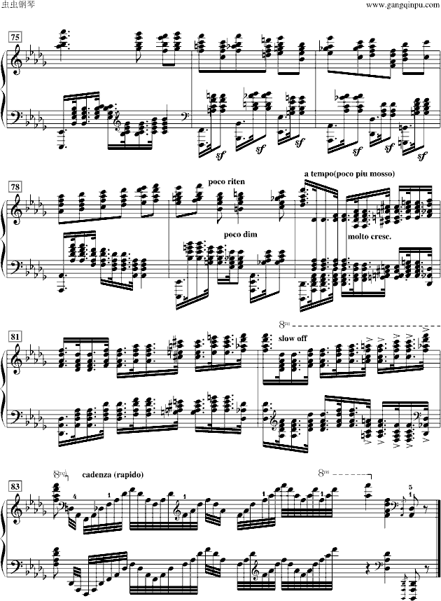 ϲģBСһЭ棩()6