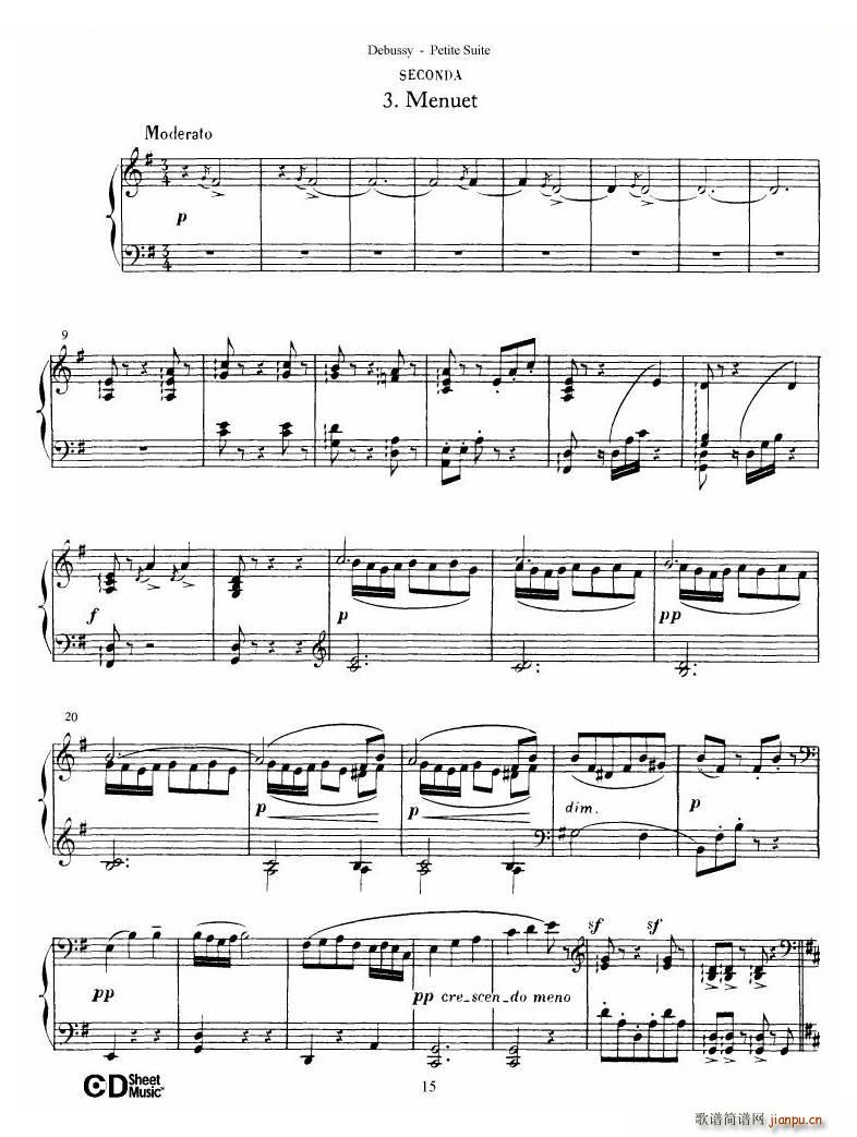 Debussy Danse Danse(ʮּ)16