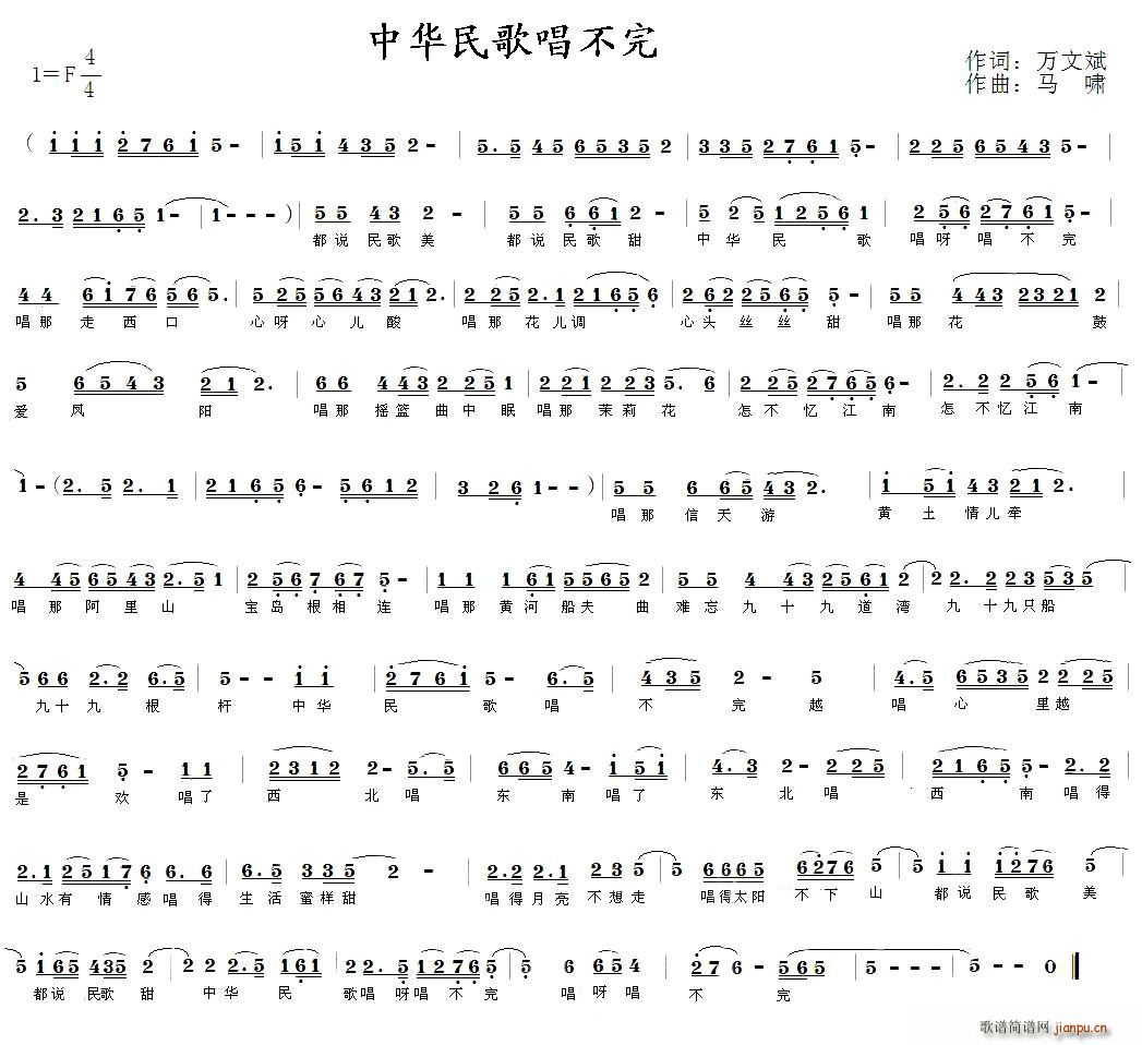 л質(ָ)1