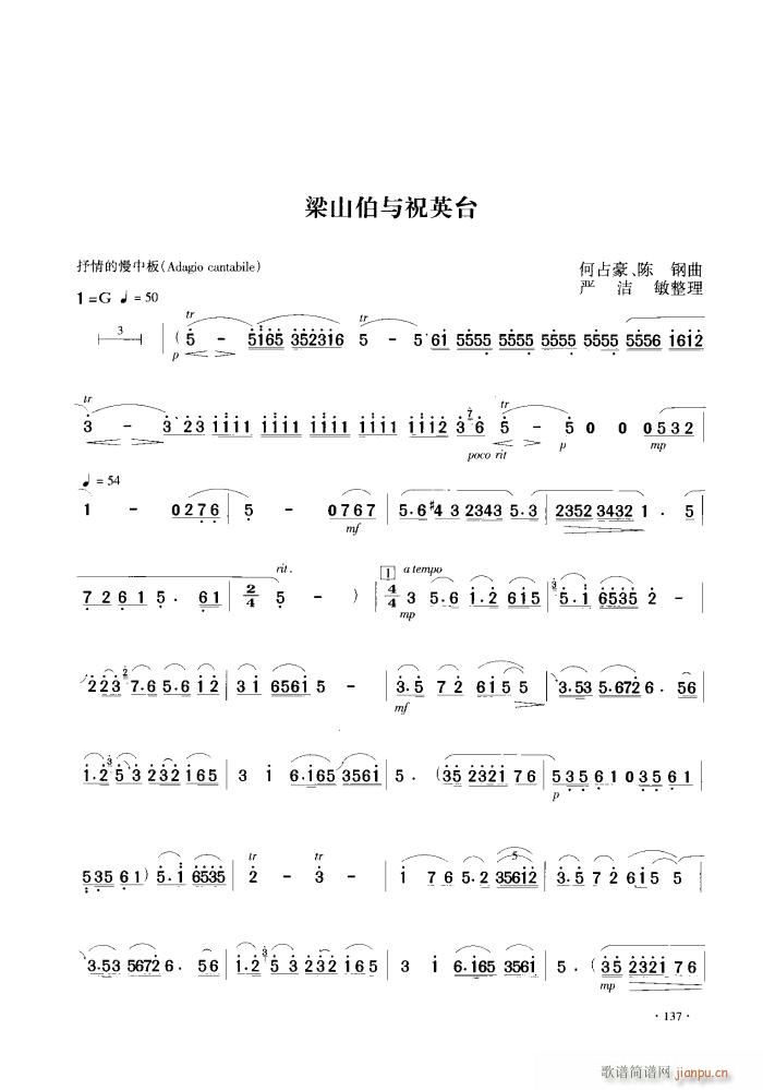 ɽףӢ̨ ()1