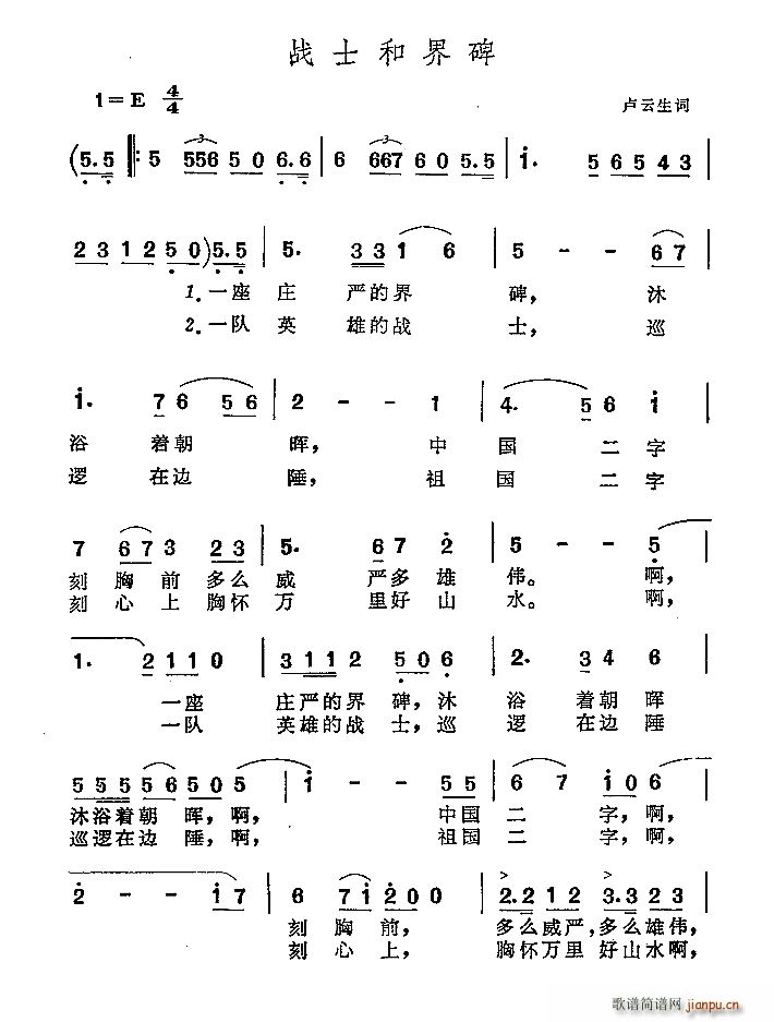 սʿͽ籮(ָ)1