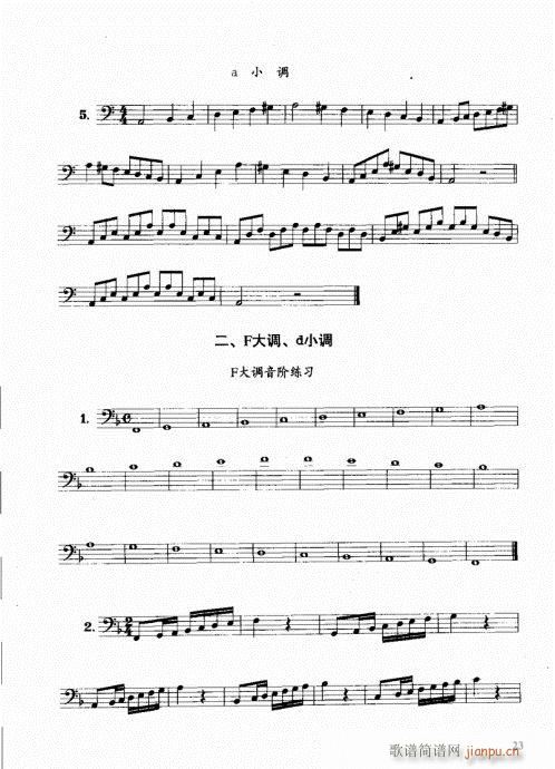 ѧ21-40(ʮּ)3