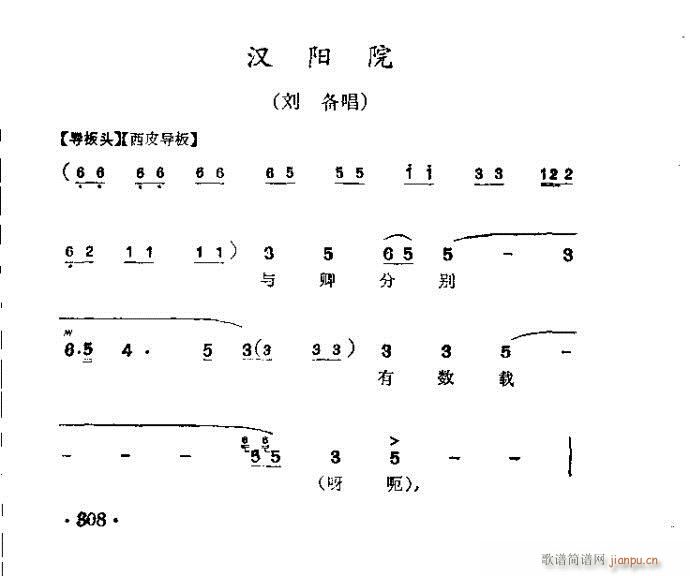  Ժ()1