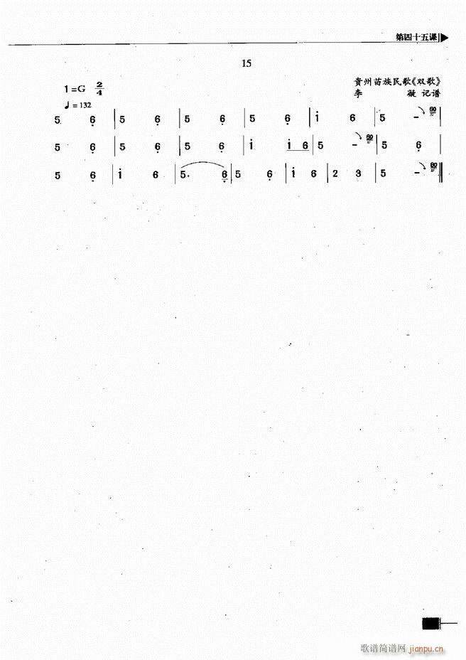 ӳ̳181 240(ʮּ)55