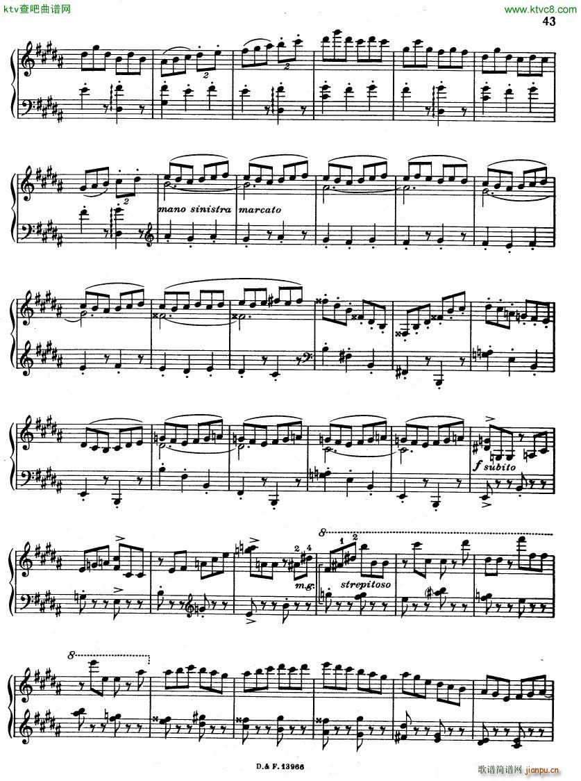 Casadesus Sonata No4 op56()12