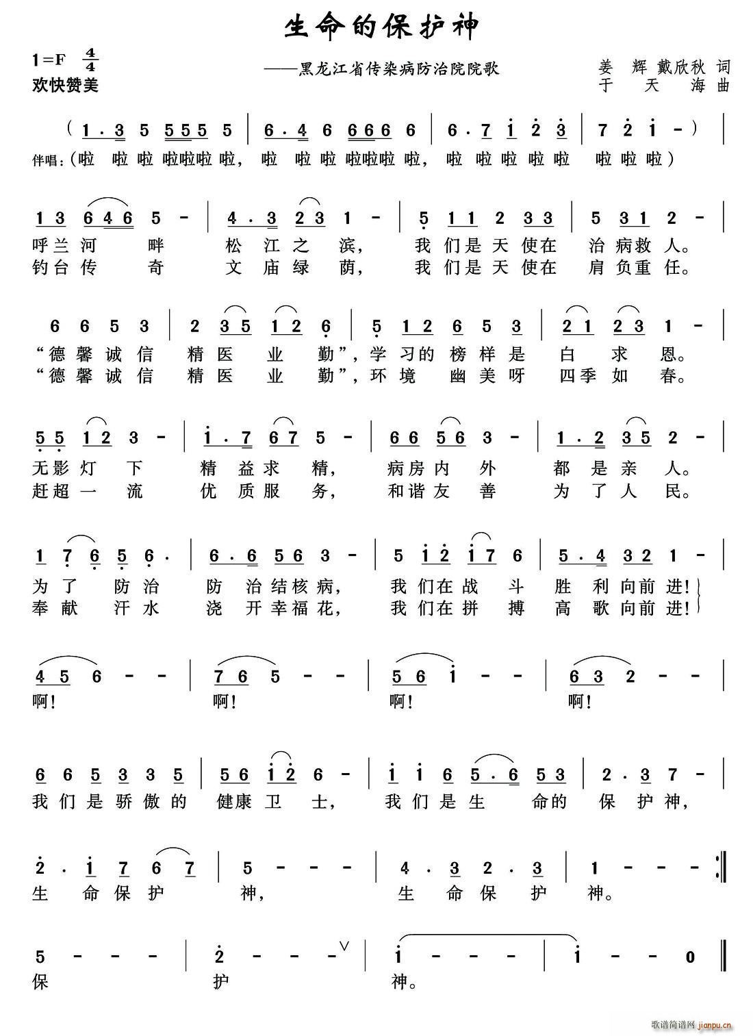 ı (ָ)1