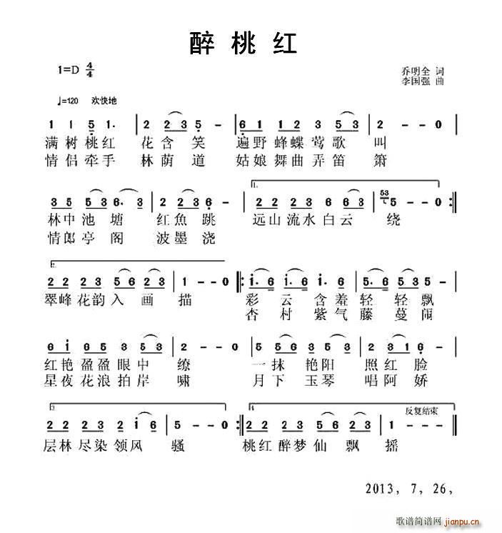 Һ(ָ)1