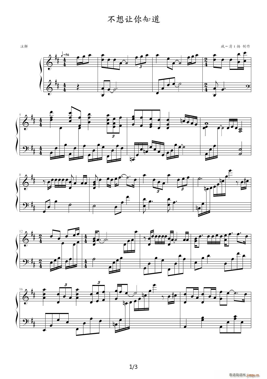 ֪ D()1