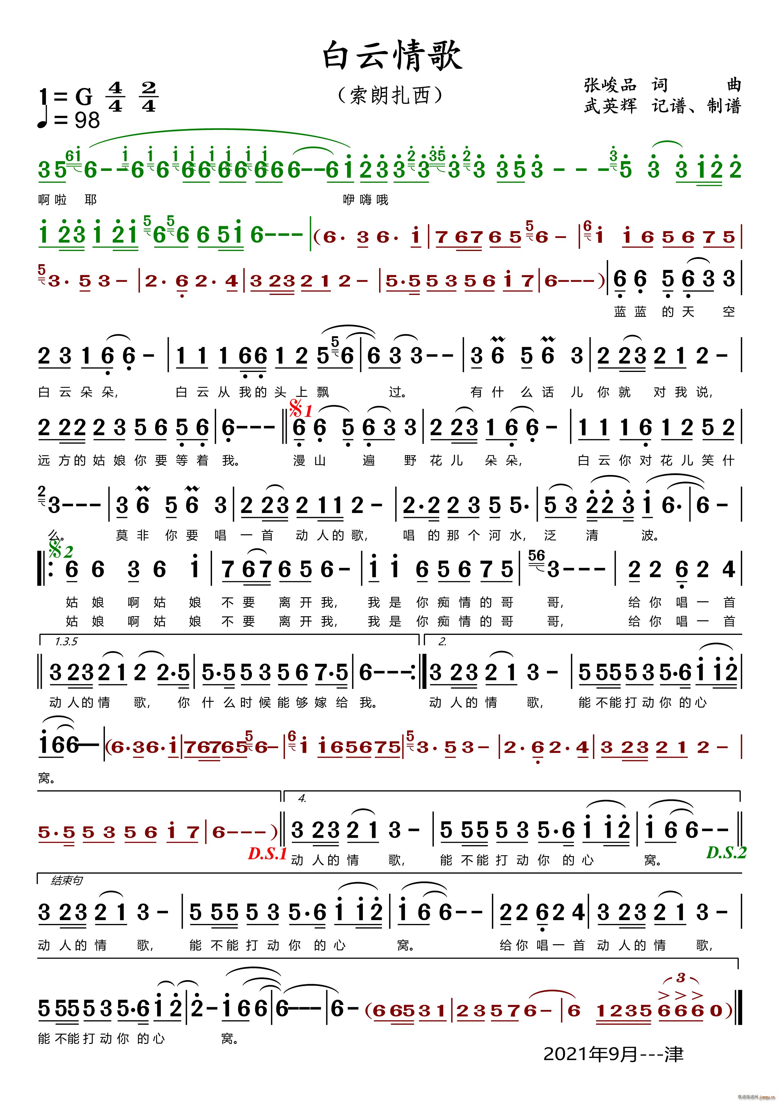 (ָ)1
