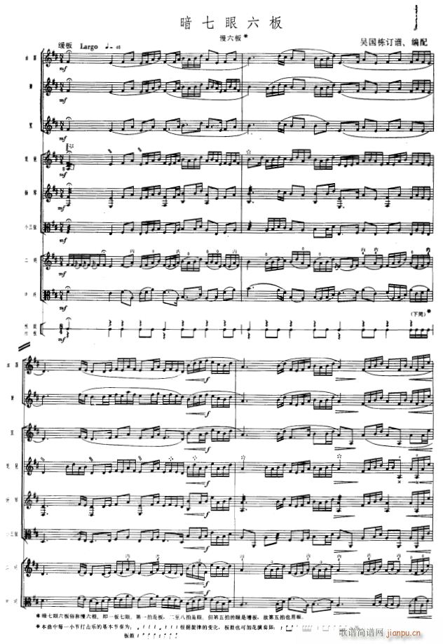 1()1
