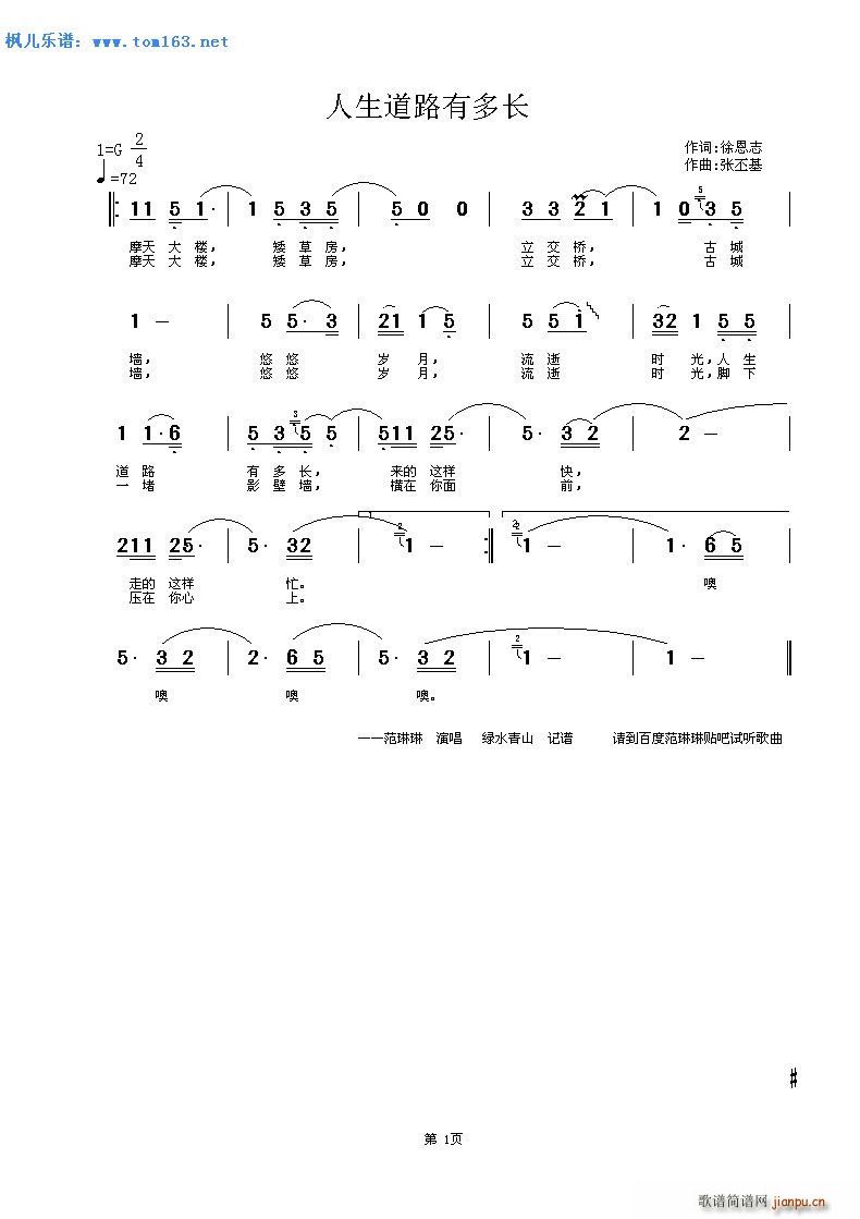 ·ж೤  Ħ¥(ʮּ)1