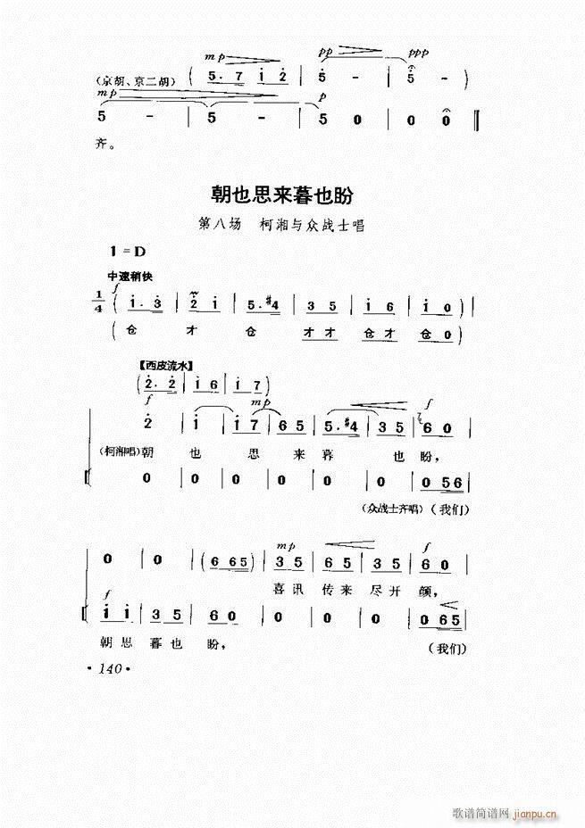  Ϸ Сμ121 169()20