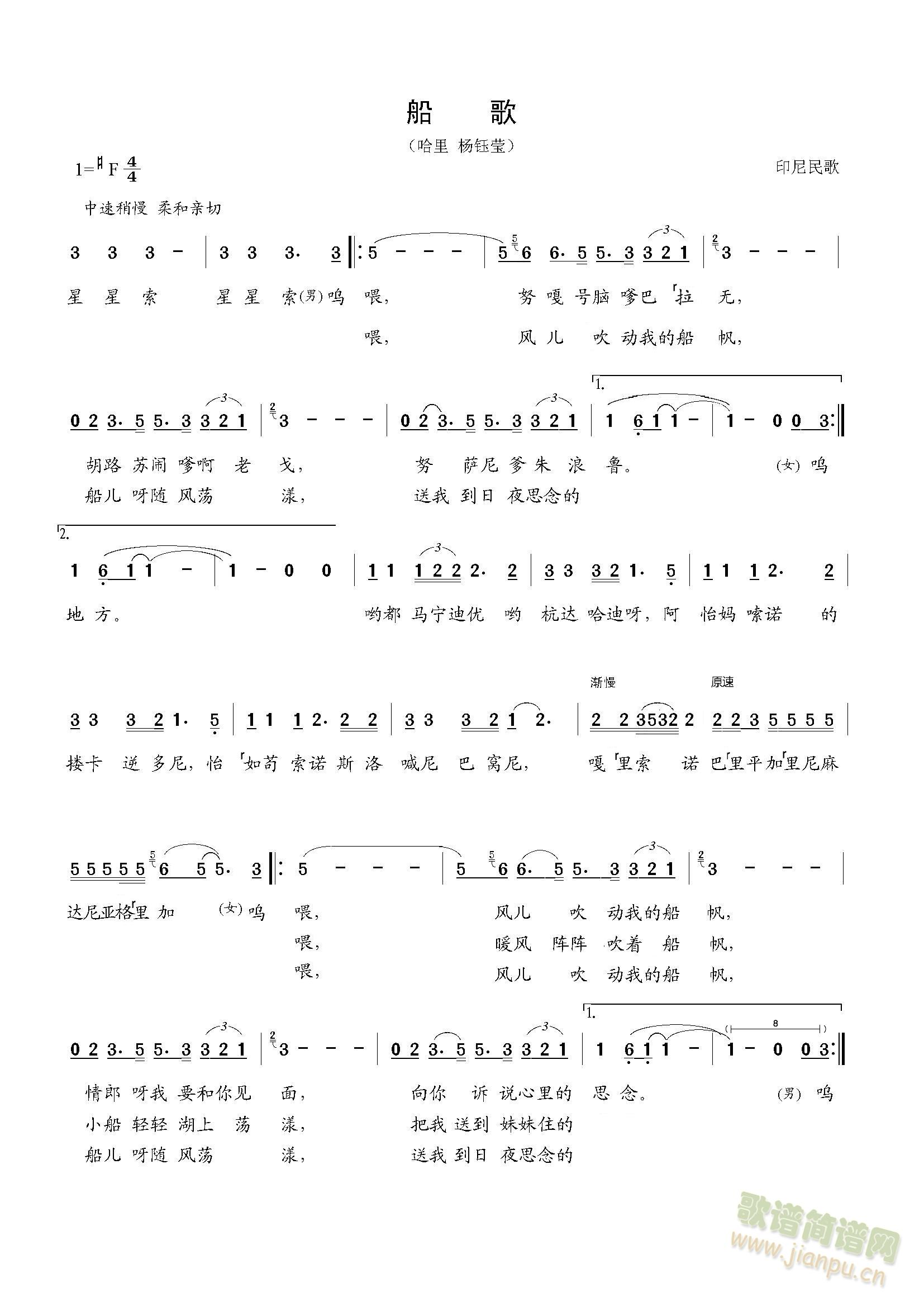 (ָ)1