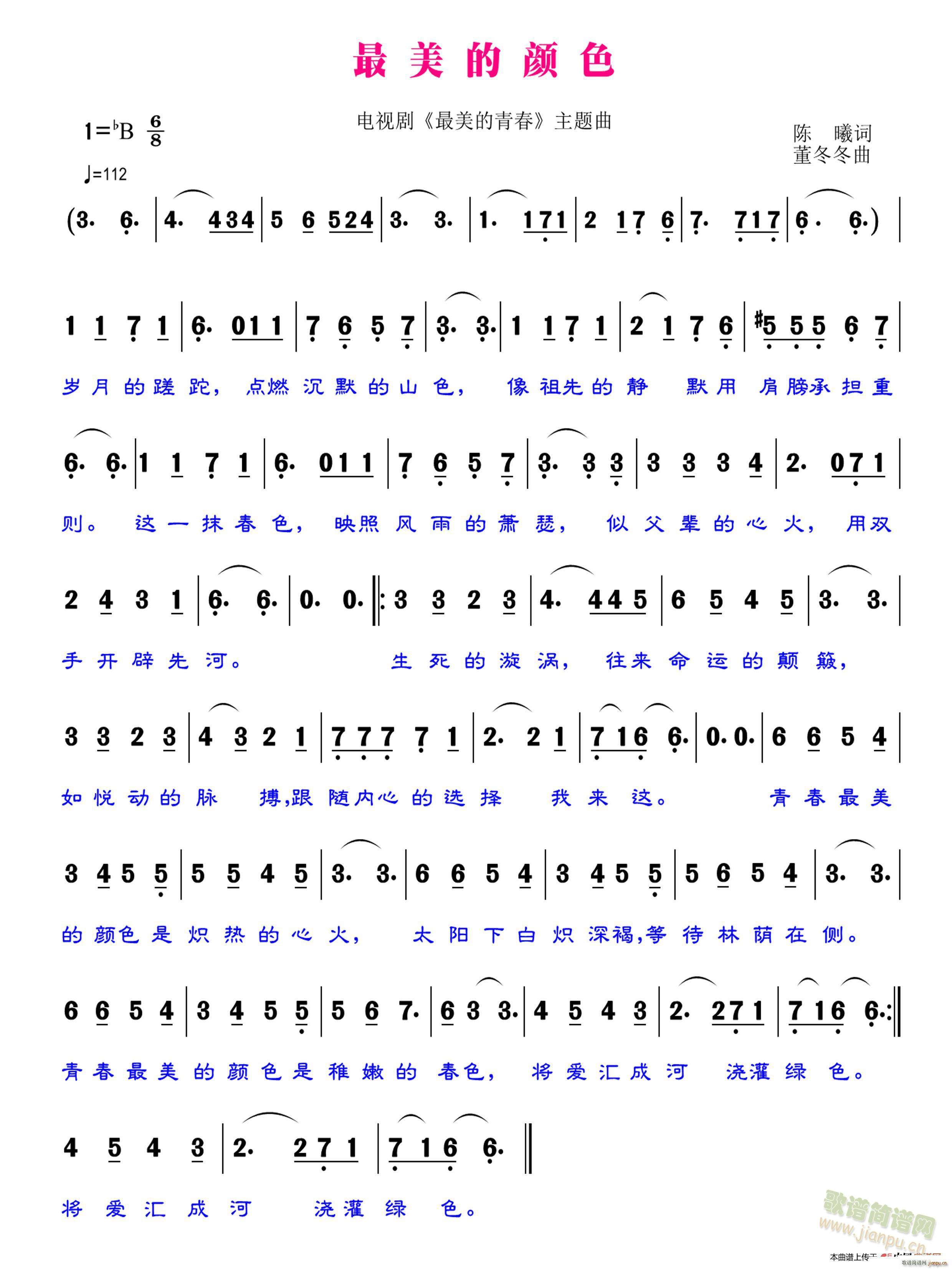 ɫഺ(ʮּ)1