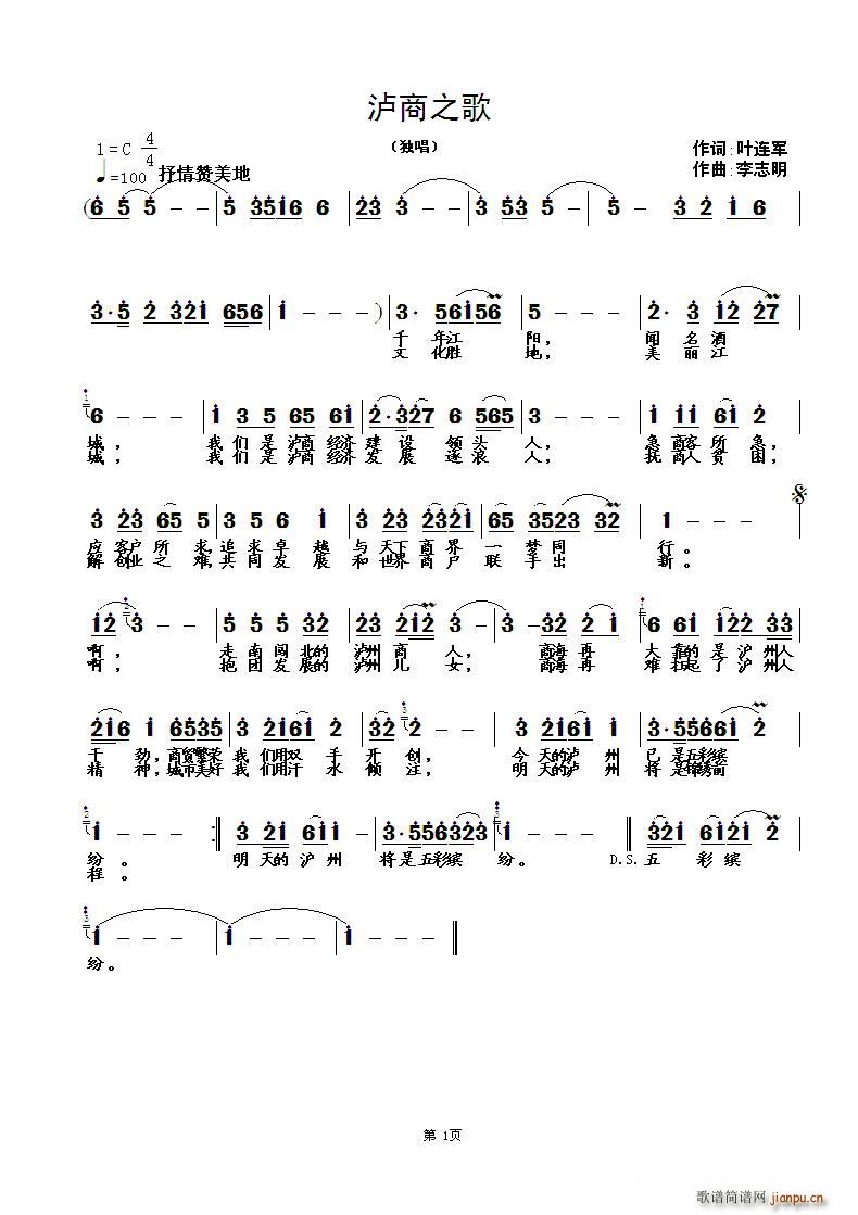 ֮(ָ)1
