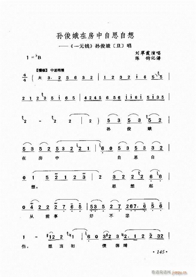 ѡ121 180()25