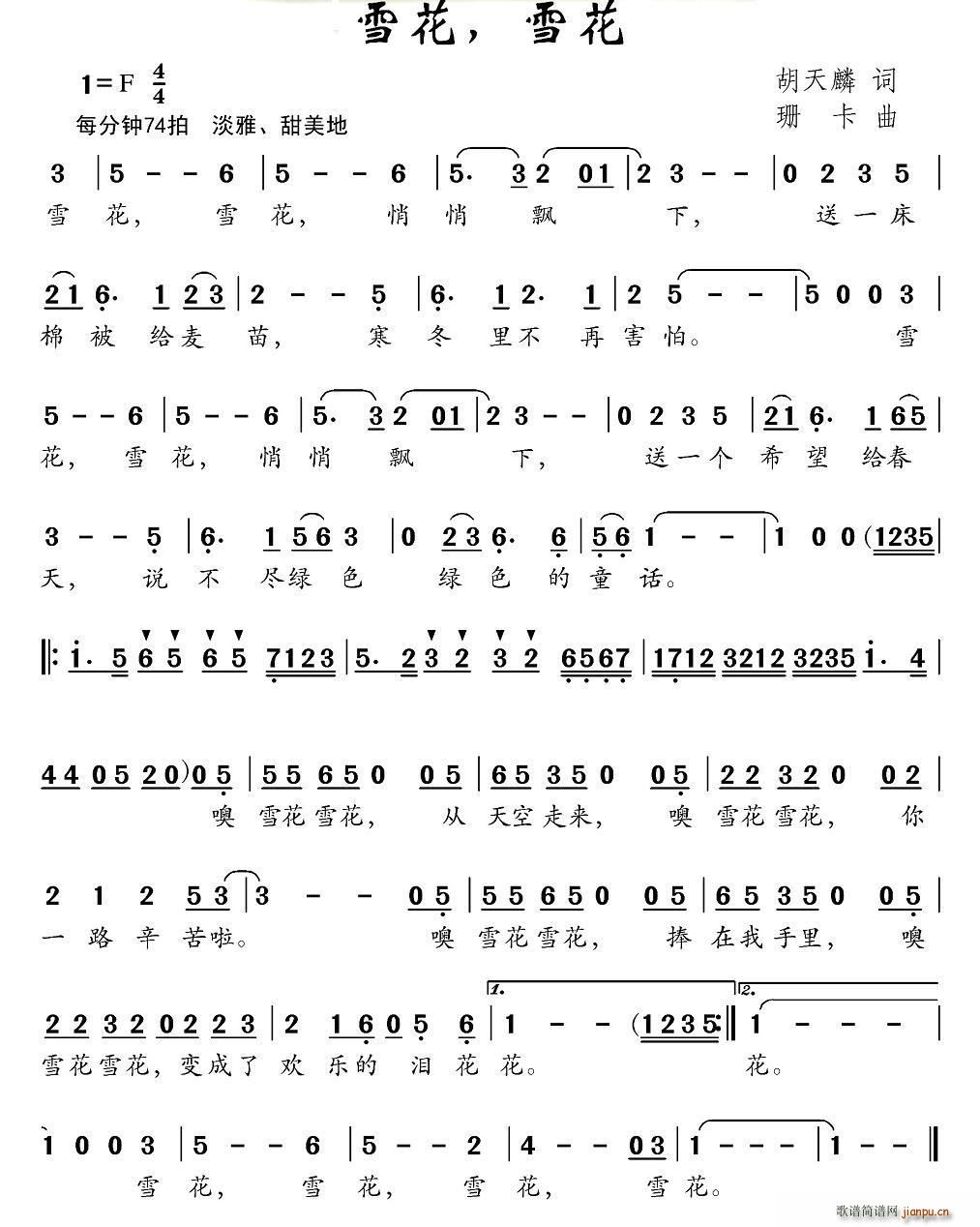 ѩ ѩ(ָ)1