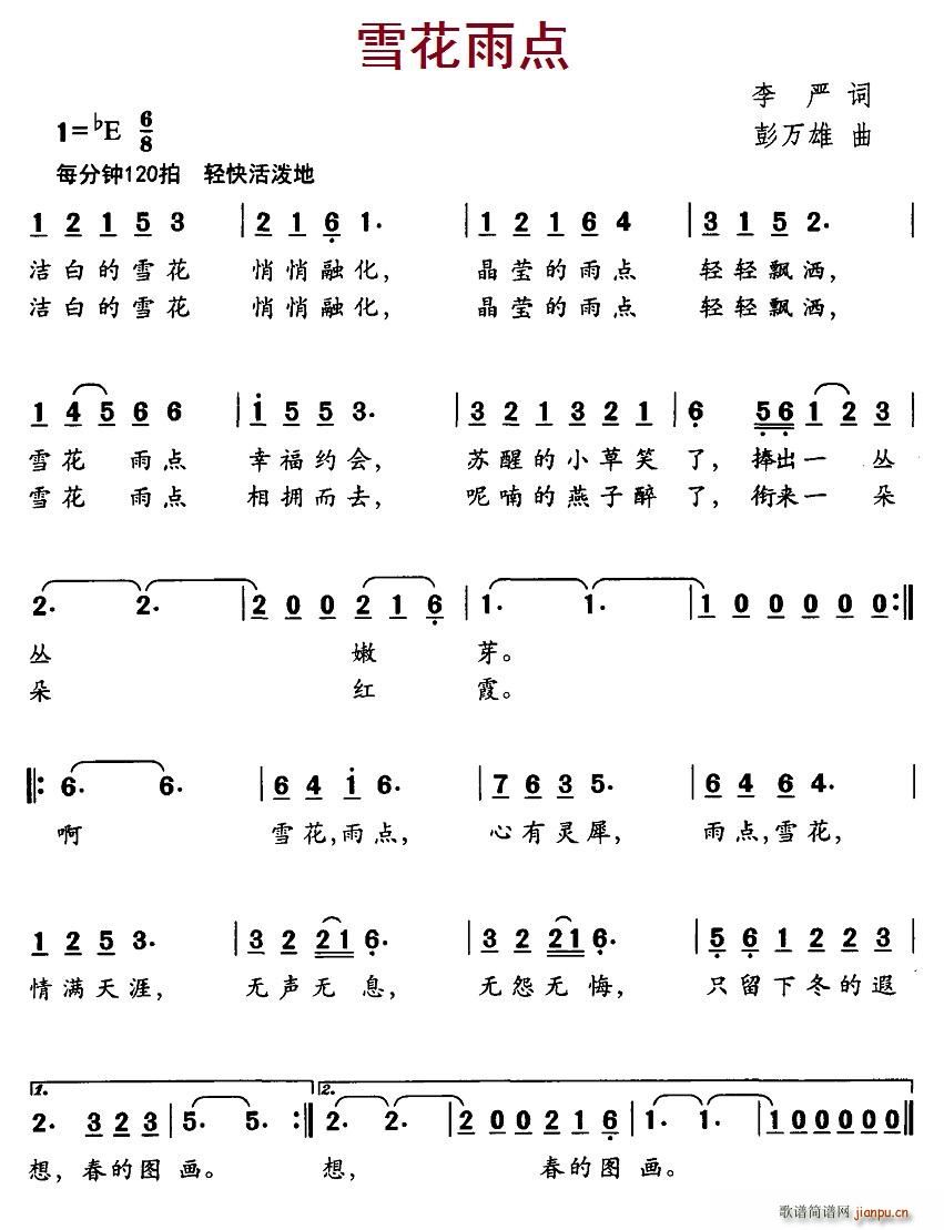 ѩ(ָ)1