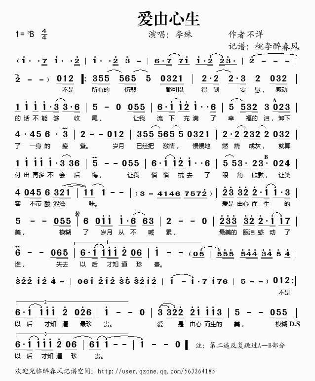 (ָ)1