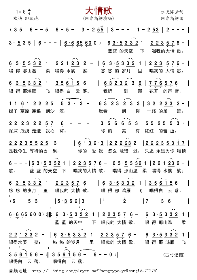 (ָ)1