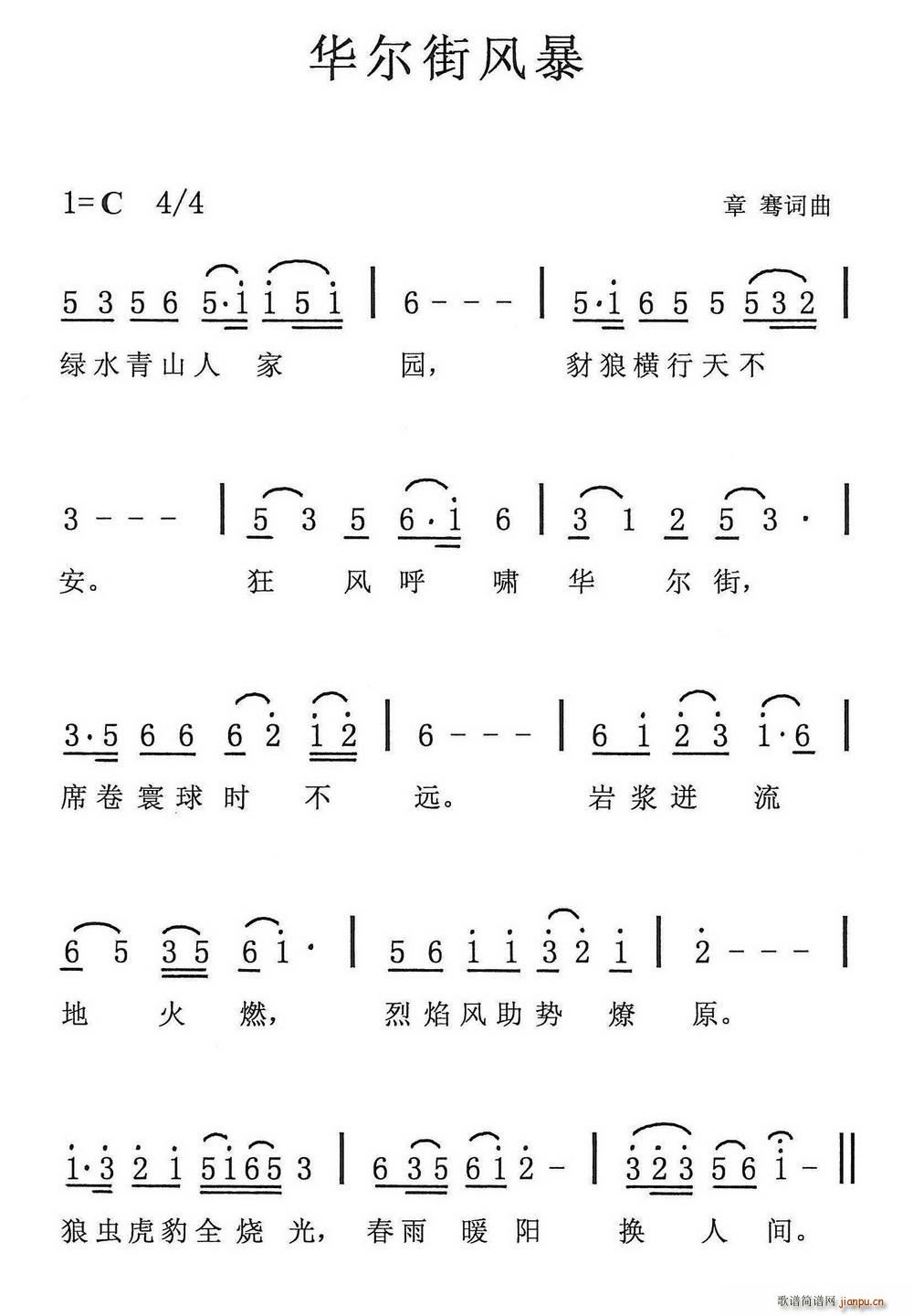 ַ籩(ָ)1