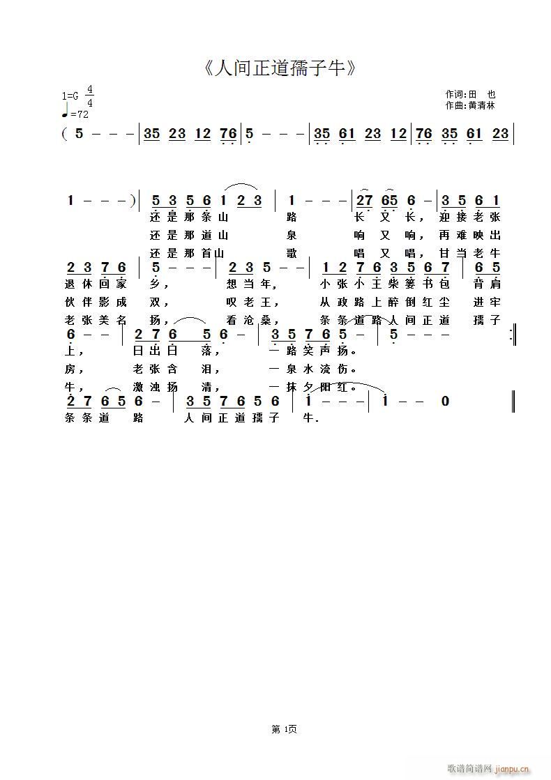 ˼ţ(ָ)1
