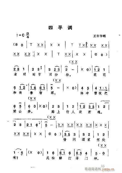 21-60(ָ)15