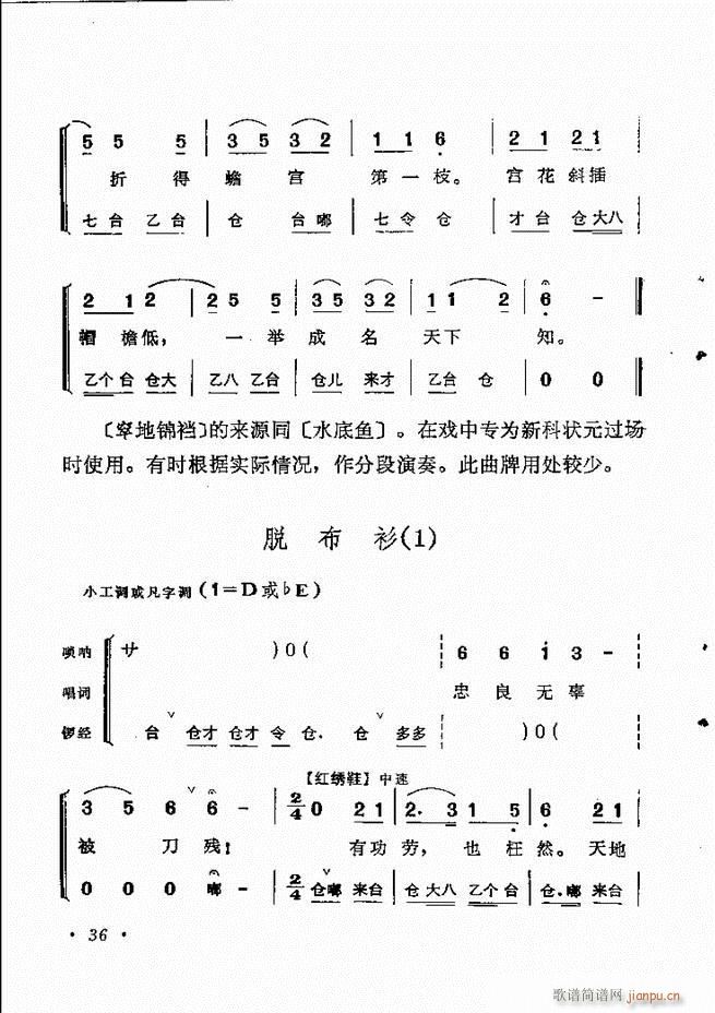 紫ͳѡĿ¼1 60()46