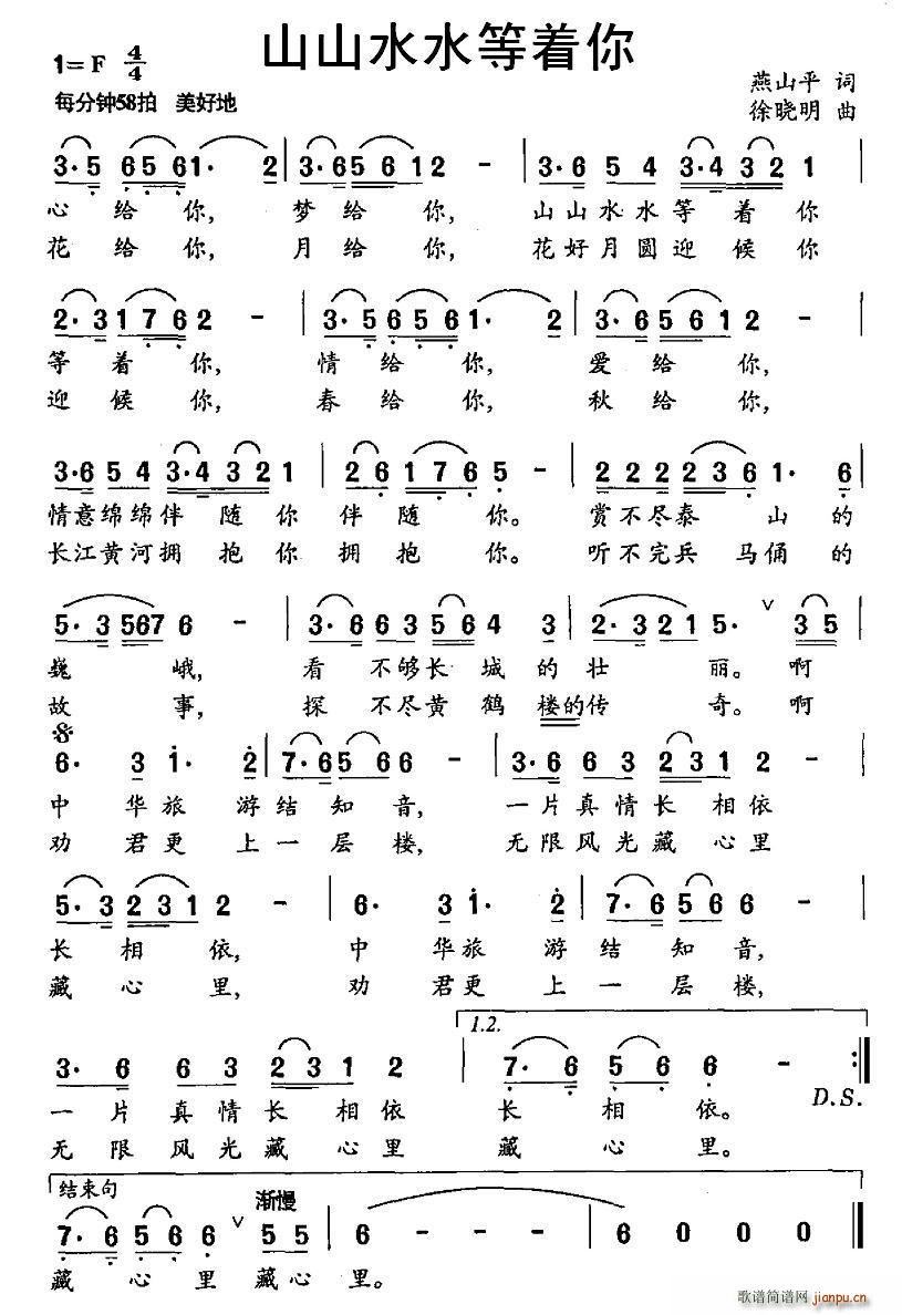 ɽɽˮˮ(ָ)1
