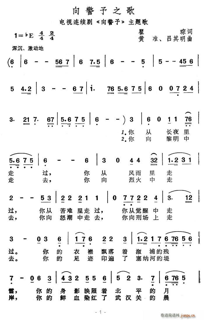 ֮(ָ)1