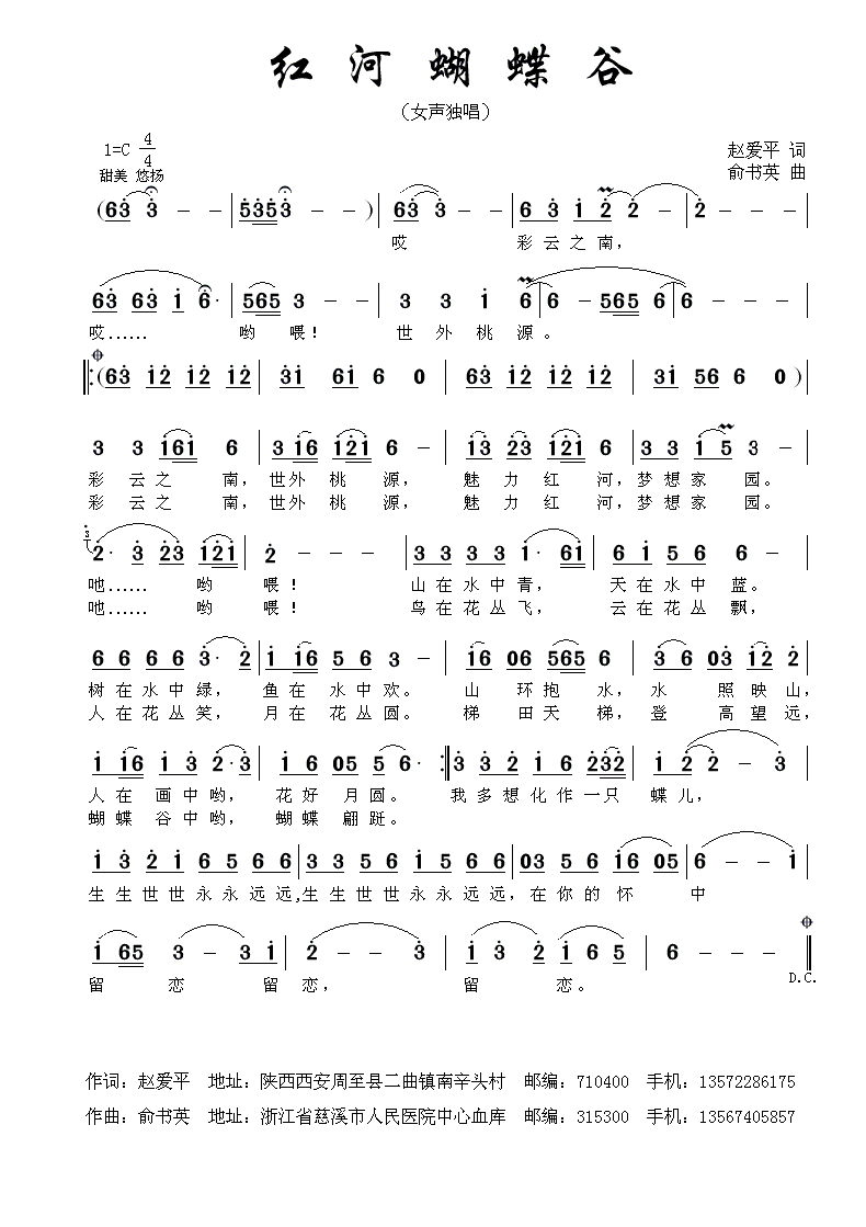 Ӻ(ָ)1