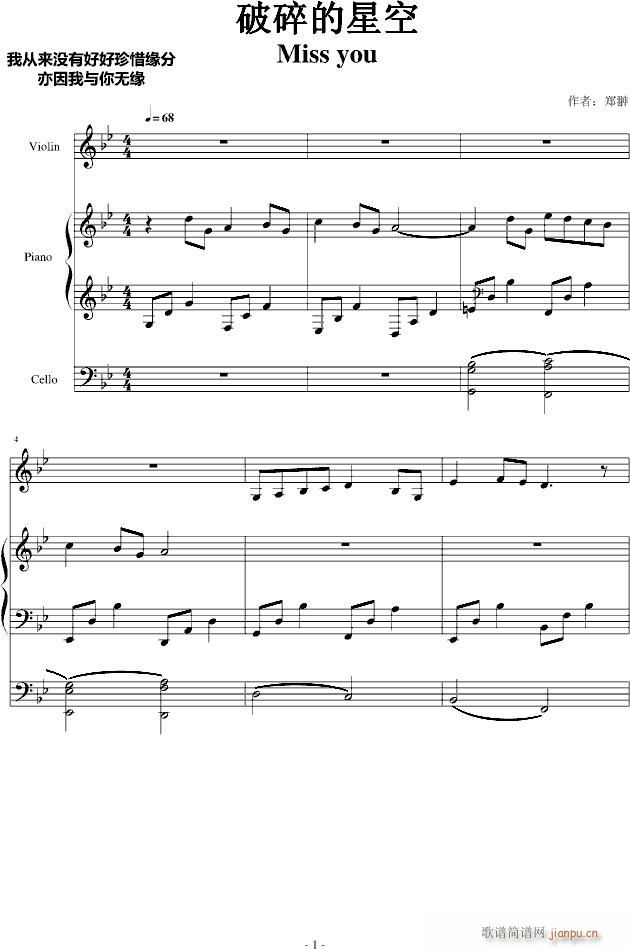 ǿMiss()1