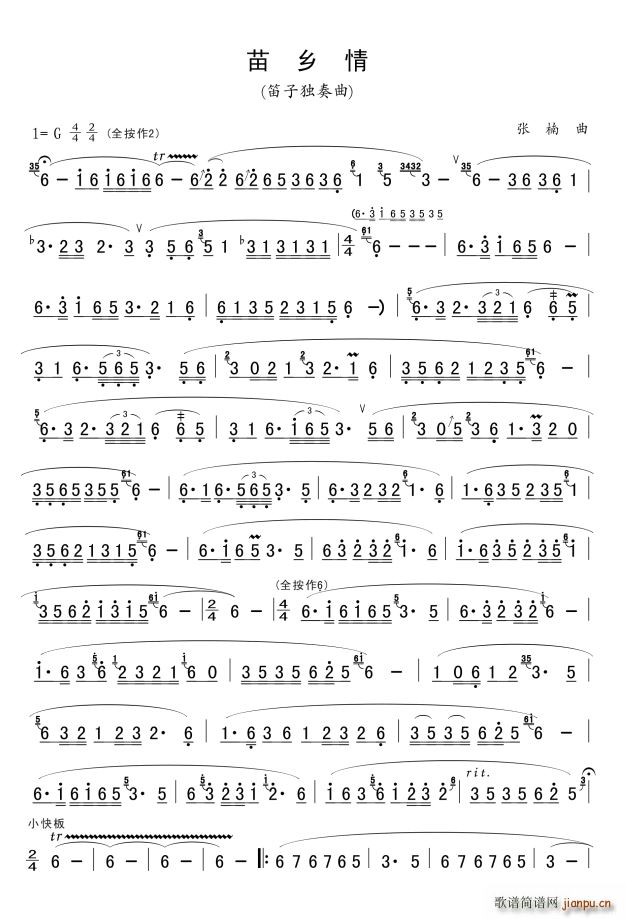 Ӷ()1