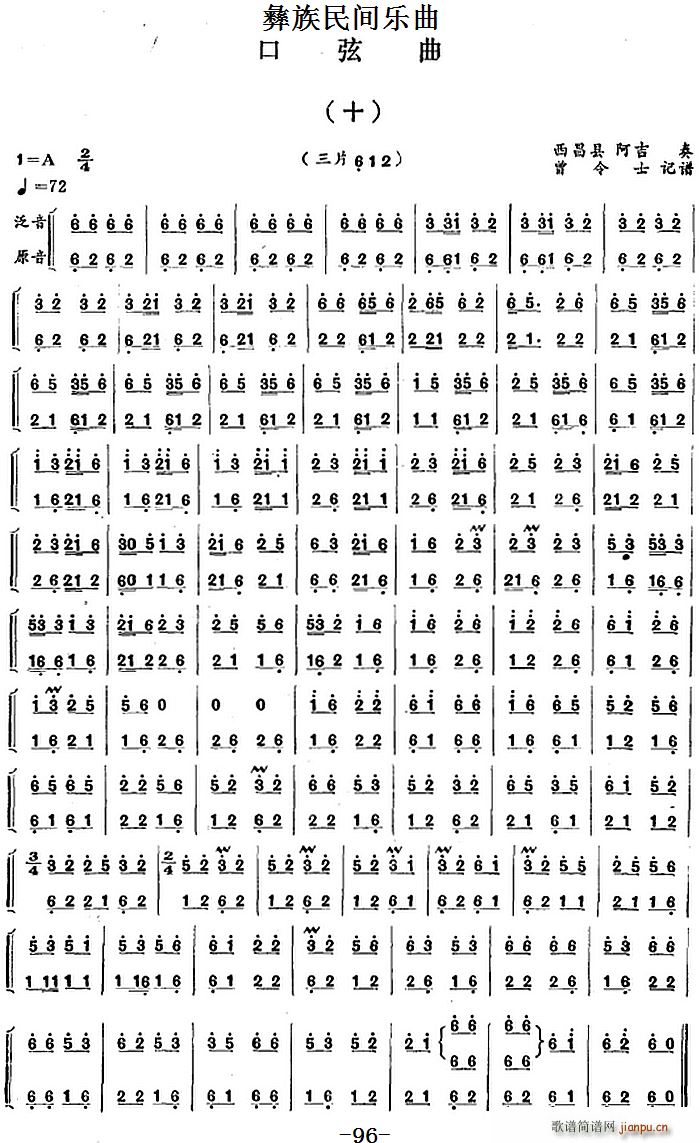   ʮ(ʮּ)1