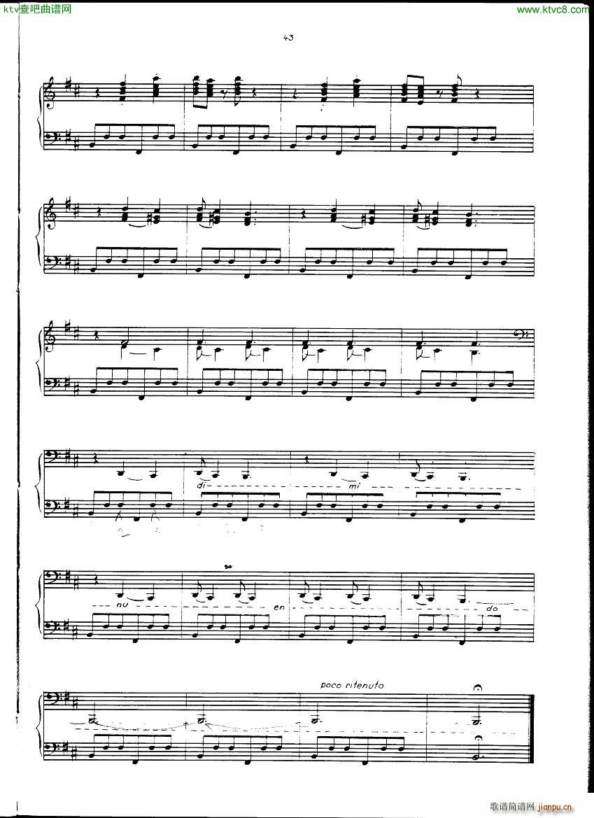 Gulda PlayPianoPlay()43