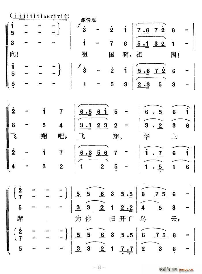 ˽ɫĳ(ʮּ)8