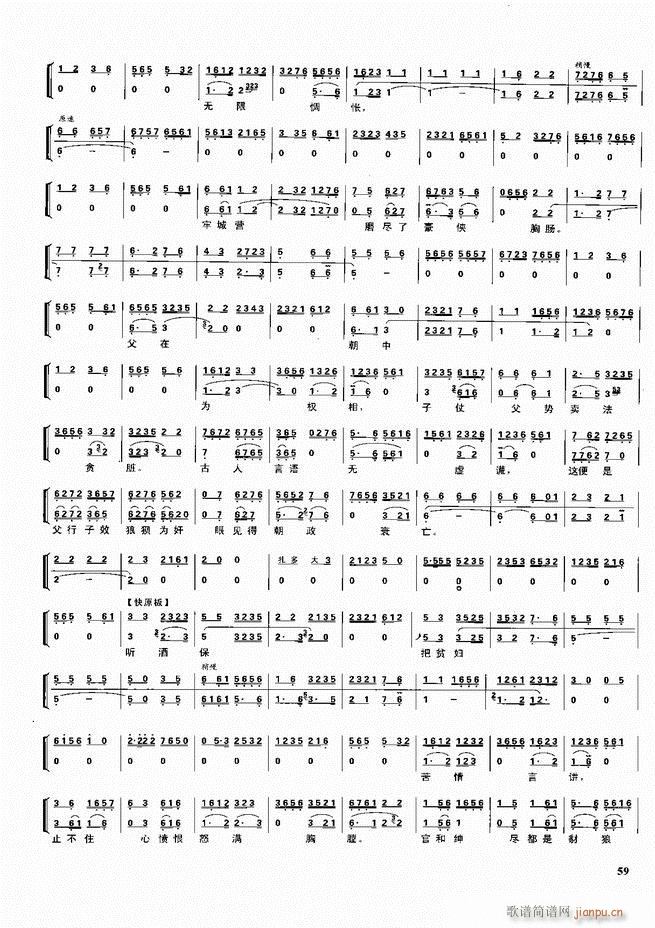  ǻ  Ŀ¼ǰ1 60()69