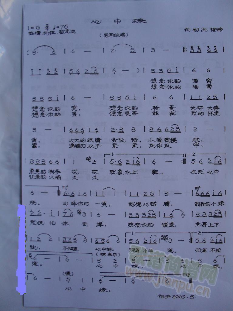 (ָ)1