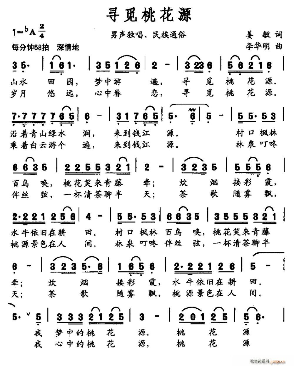 ѰһԴ(ָ)1